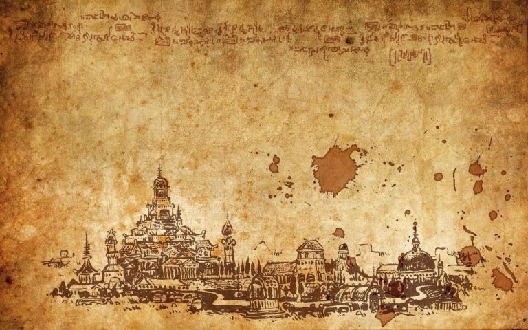 Историческая справка